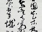 朱德诗