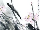 清风