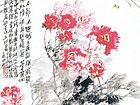 秀色迎春