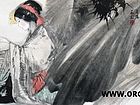 人物