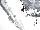 国画