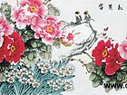 富贵和谐