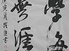 王跃进