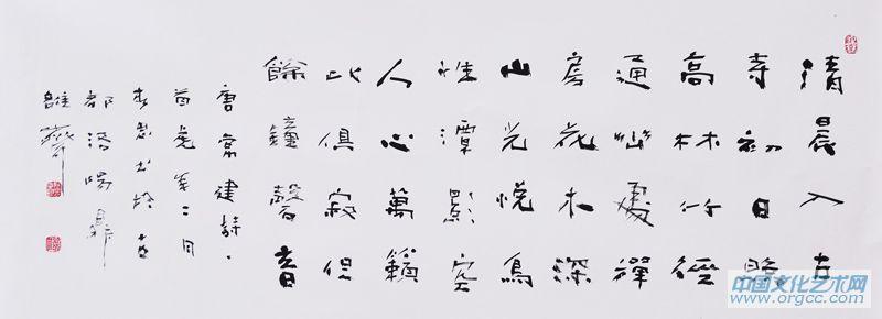 题破山寺后禅院——常建
