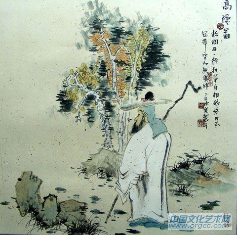 高隐图