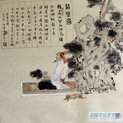 精学图