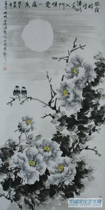 昨夜明月