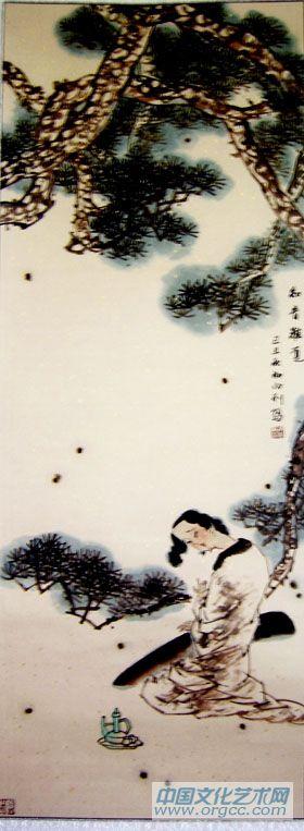 荷香