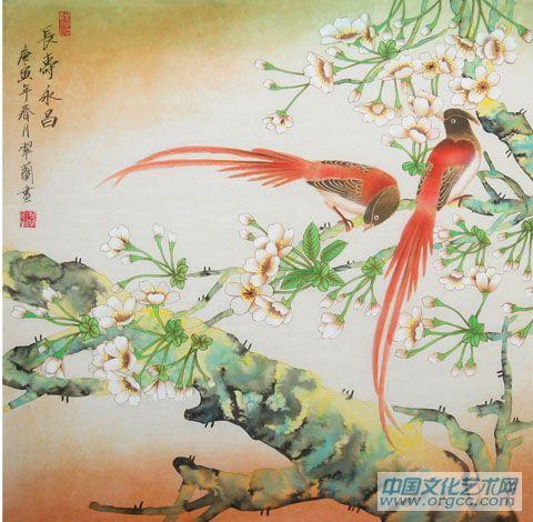 长寿永昌