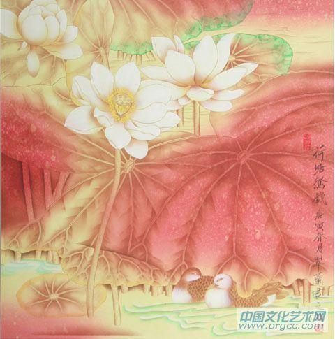 荷香