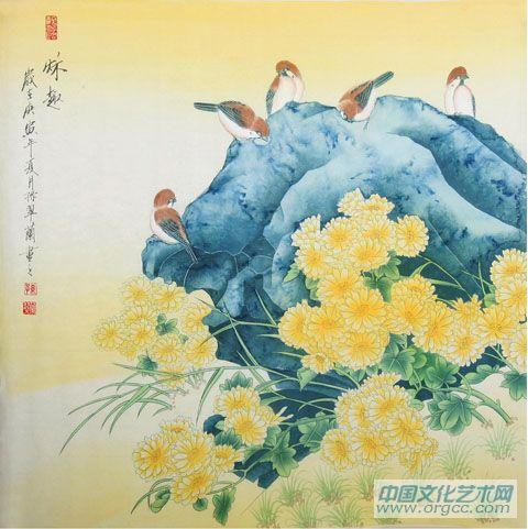 林趣