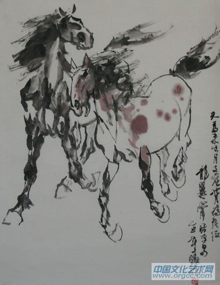 天马