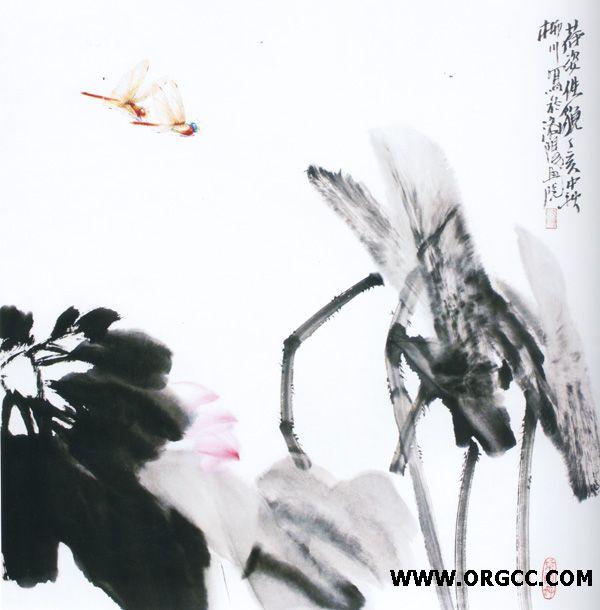 荷姿佚貌