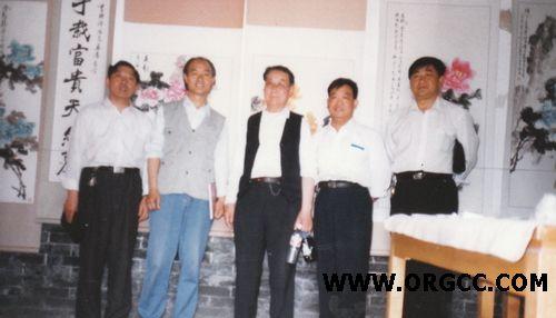 画家阳瑞祥合影照
