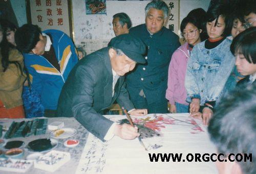 画家阳瑞祥参加活动