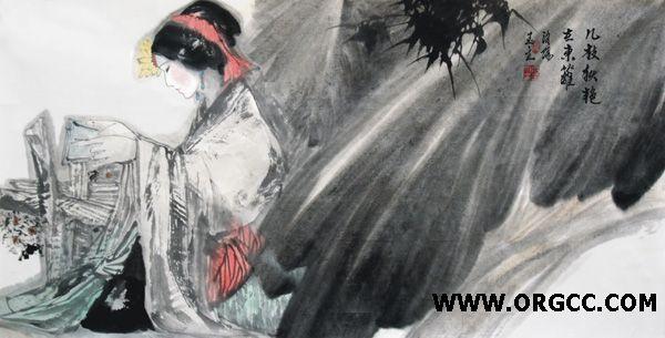 人物