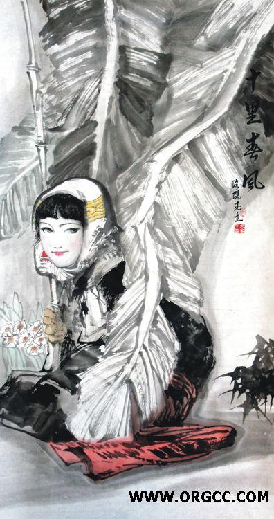 人物