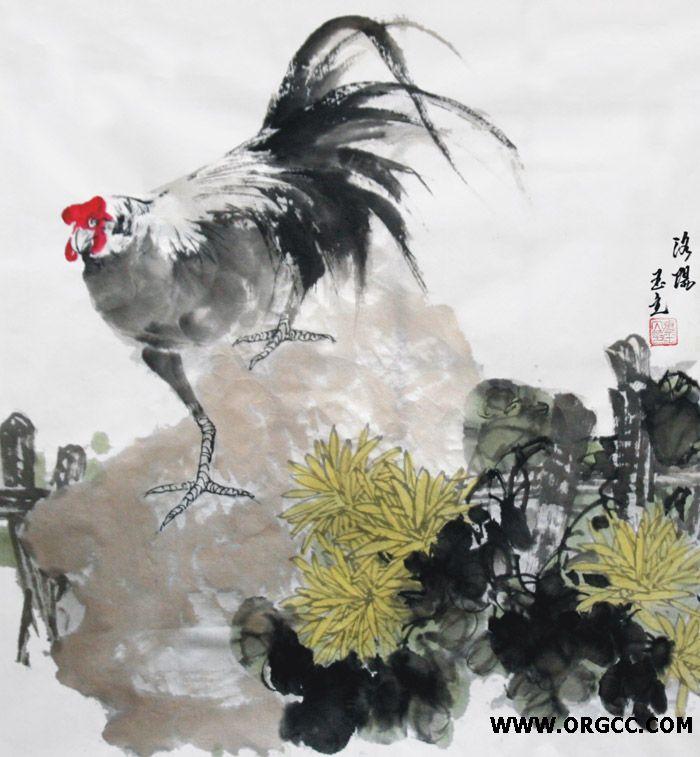 国画