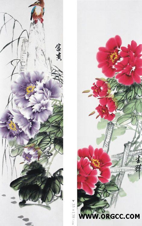 牡丹