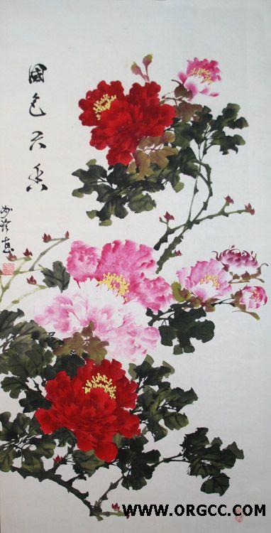 司妙珍作品