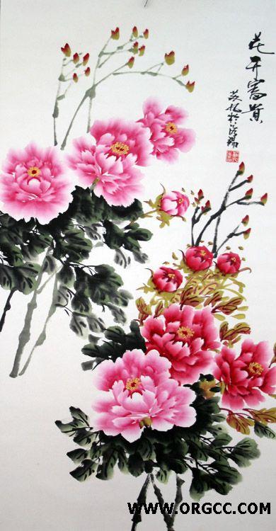 苏凡作品