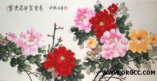 王萍作品