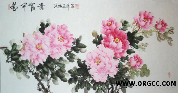 王萍作品