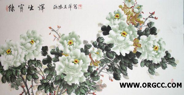 王萍作品