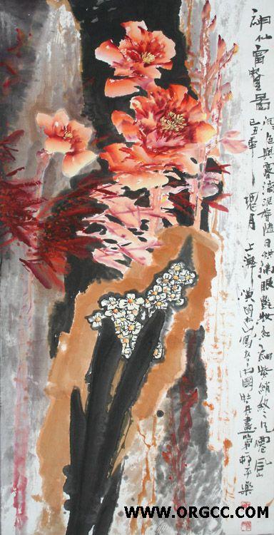 王松山作品