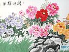 郭晓艳作品