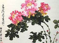 司妙珍作品
