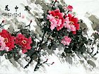 风中花魁