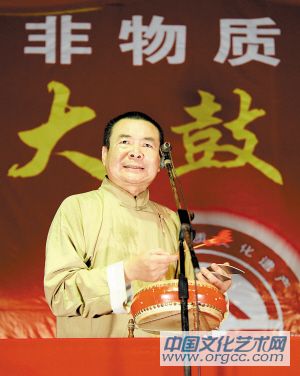 河洛大鼓濒危中传承
