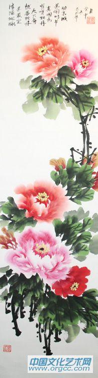 高全中作品