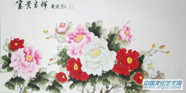 郭艳霞作品