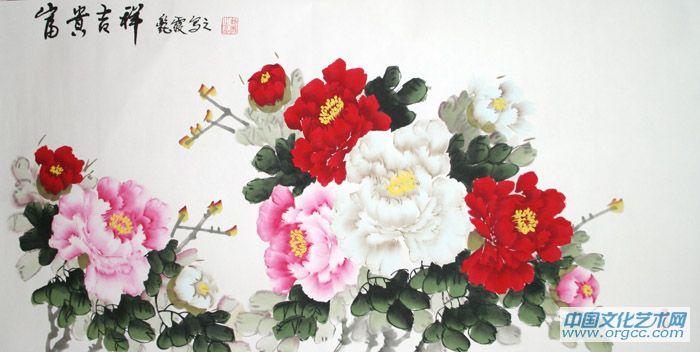 郭艳霞作品