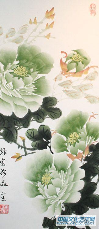 牛小玉作品