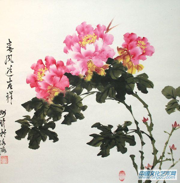 司妙珍作品