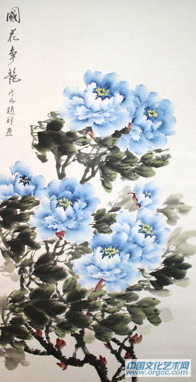 赵珍作品