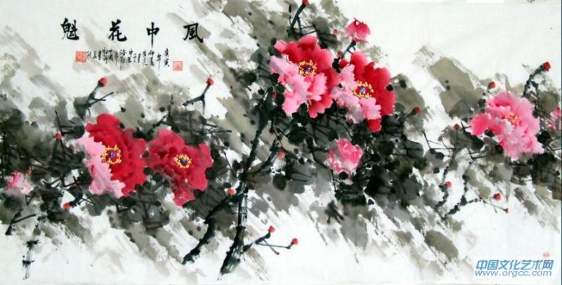 风中花魁