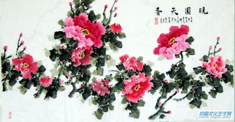 晓艳清香