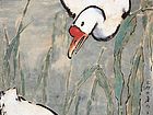 三鹅