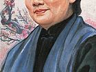 宋庆龄