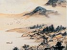 流水孤村图