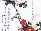 独领风骚