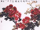 一枕春宵梦花魂