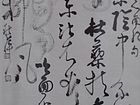 僧志南《绝句》：古木阴中系短篷，杖藜扶我过桥东。沾衣欲湿杏花雨，吹面不寒杨柳风。