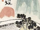 沁园忆旧图