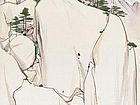 黄山