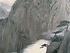 黄山云